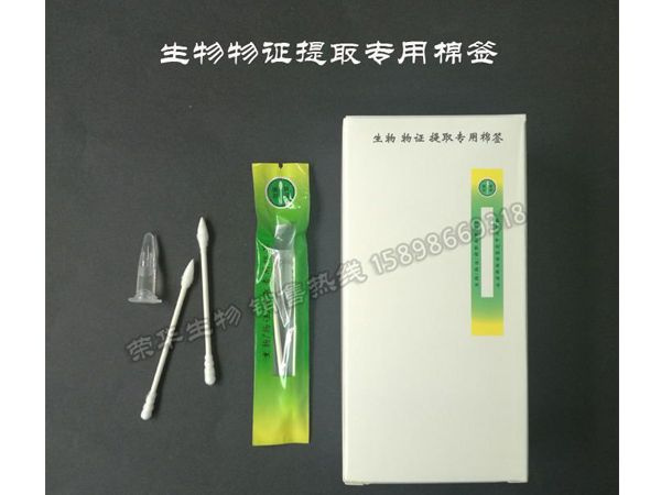 海南省警 用裝備展會(huì )召開(kāi)